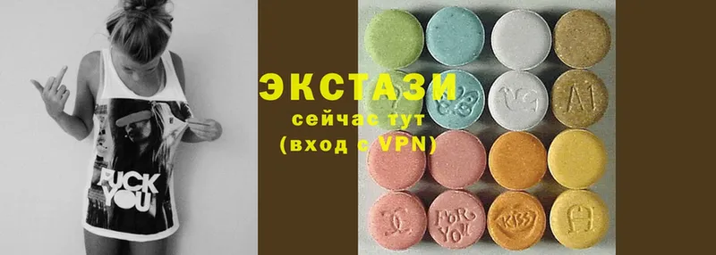 Ecstasy TESLA  закладки  Пермь 